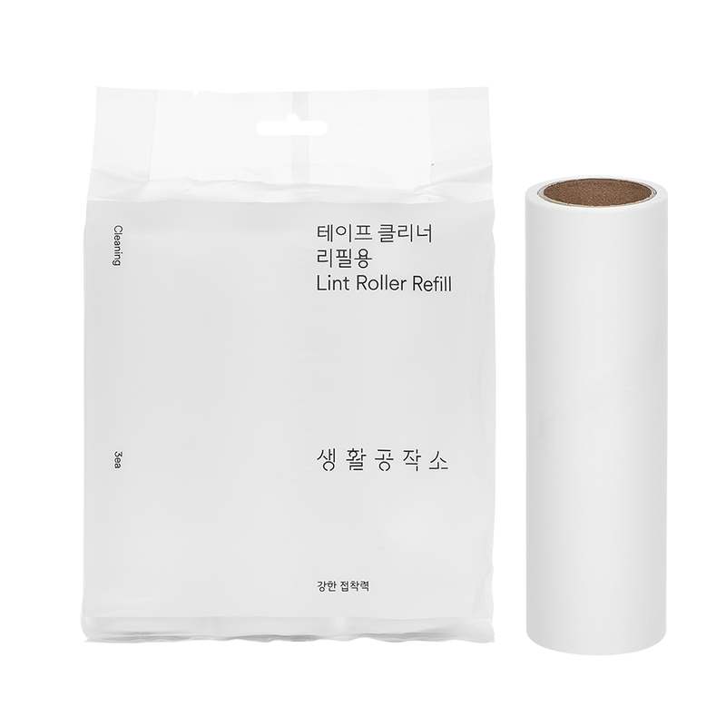 집안 청소가 더 쉬워지는 돌돌이 테이프 리필, 간편하게 교체하는 방법