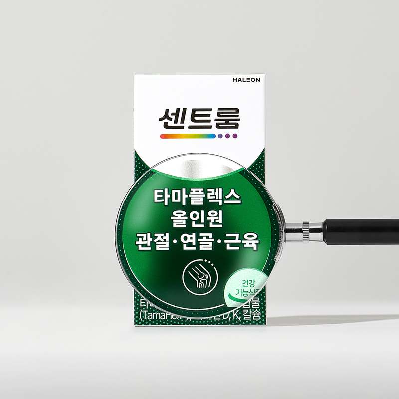 관절과 연골, 근육 건강을 한 번에 챙기는 타마플렉스 올인원 영양제 추천