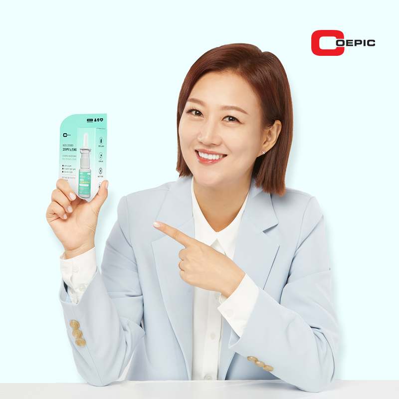 코막힘 걱정 끝! 편하게 사용할 수 있는 코 점막 보호 스프레이 추천