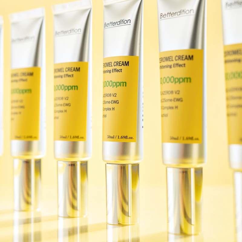 피부 고민 해결! 기미와 잡티를 자연스럽게 개선하는 방법