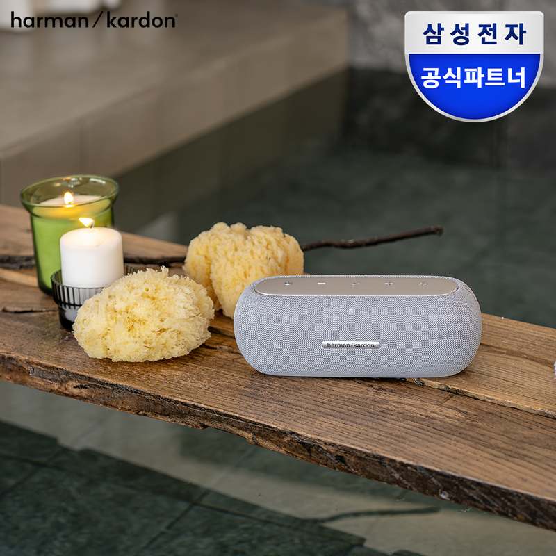 캠핑이나 야외 활동에 딱인 휴대용 블루투스 스피커 추천!