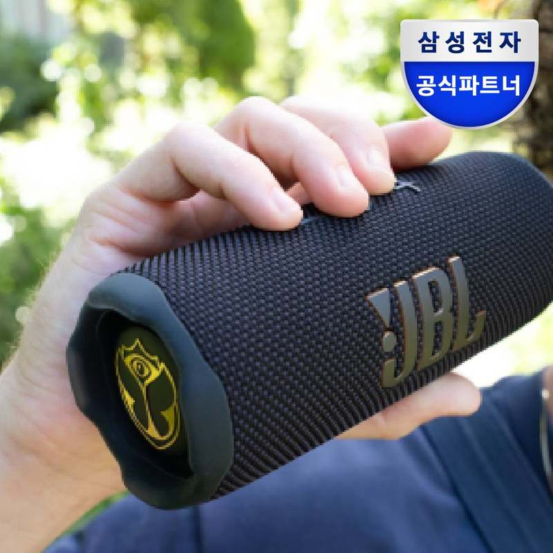 캠핑이나 야외 활동에 딱! 휴대하기 좋은 방수 블루투스 스피커 추천