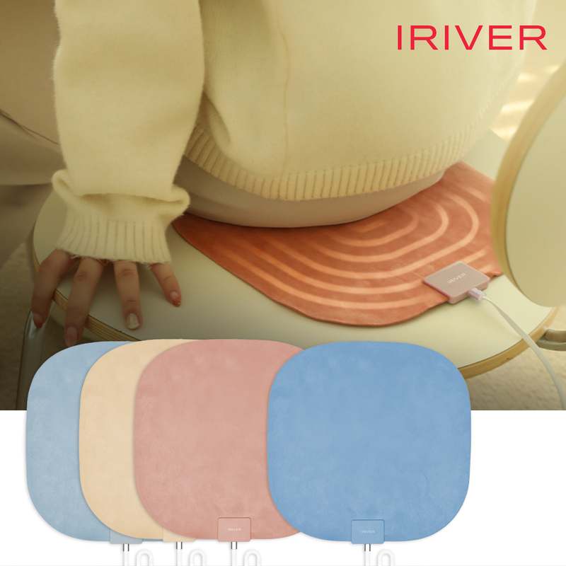 집에서 따뜻함을 간편하게! 아이리버 휴대용 전기방석 추천