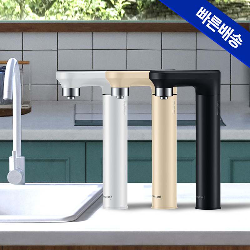 집에서도 깔끔하게 사용하는 슬림형 정수기 추천! 색상도 다양해서 선택의 폭이 넓어요