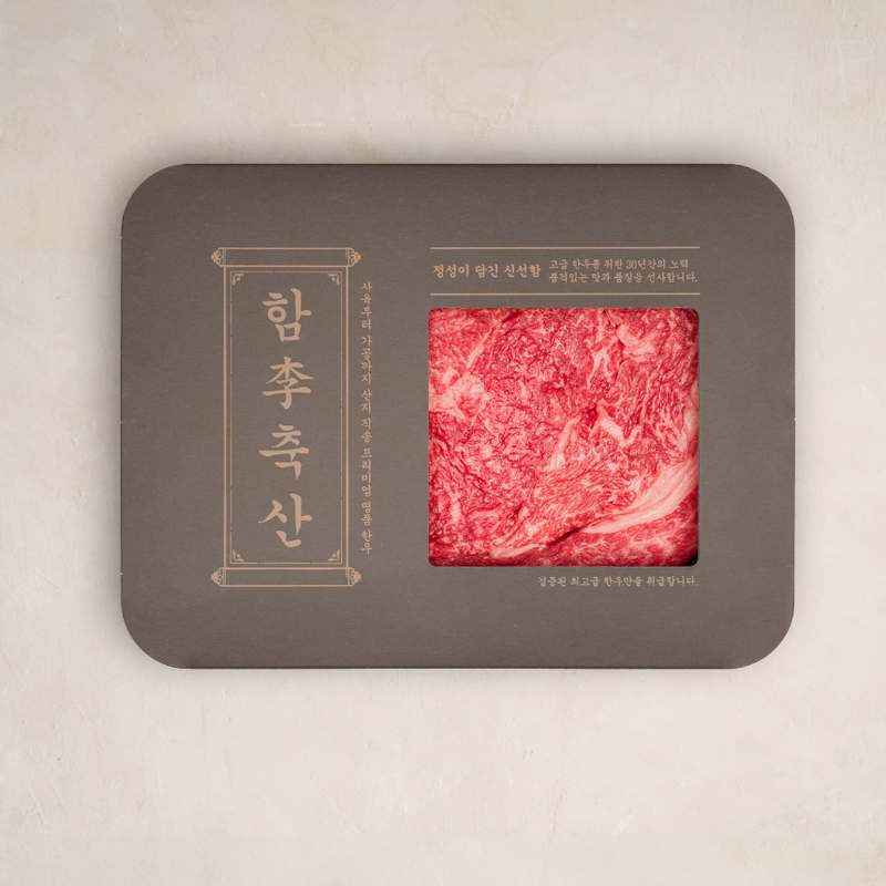 집에서 즐기는 프리미엄 한우 세트, 어떤 메뉴들이 있을까?