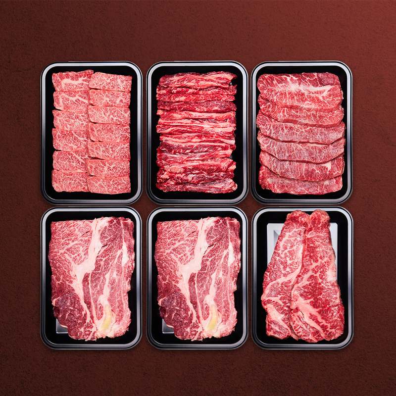 집에서 즐기는 고급 한우 세트, 맛과 품질 모두 놓치지 마세요!