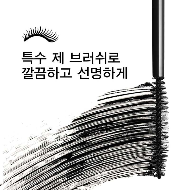 일상 속에서 자연스럽게 빛나는 속눈썹, 크리니크 래쉬 파워 마스카라 추천해요!