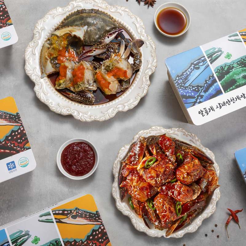 명절 선물로 딱 좋은 전통 게장 세트, 맛과 역사를 동시에 잡았어요!