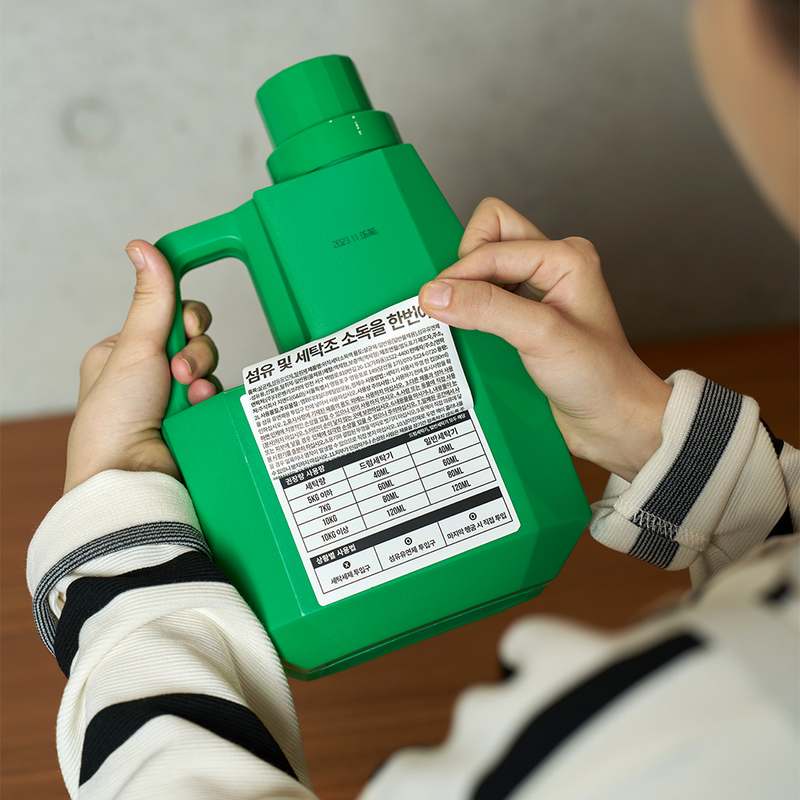 가정에서 간편하게 사용하는 소독과 섬유유연제 추천