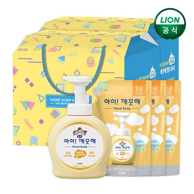 친근하게 챙기는 아이깨끗해 핸드워시 선물세트, 두 세트로 더 알차게!