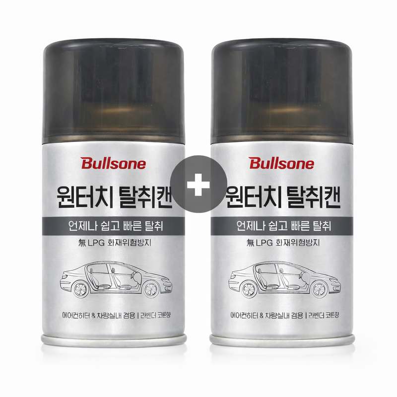 자동차 냄새 걱정 끝! 살라딘 살균 탈취제 추천해요