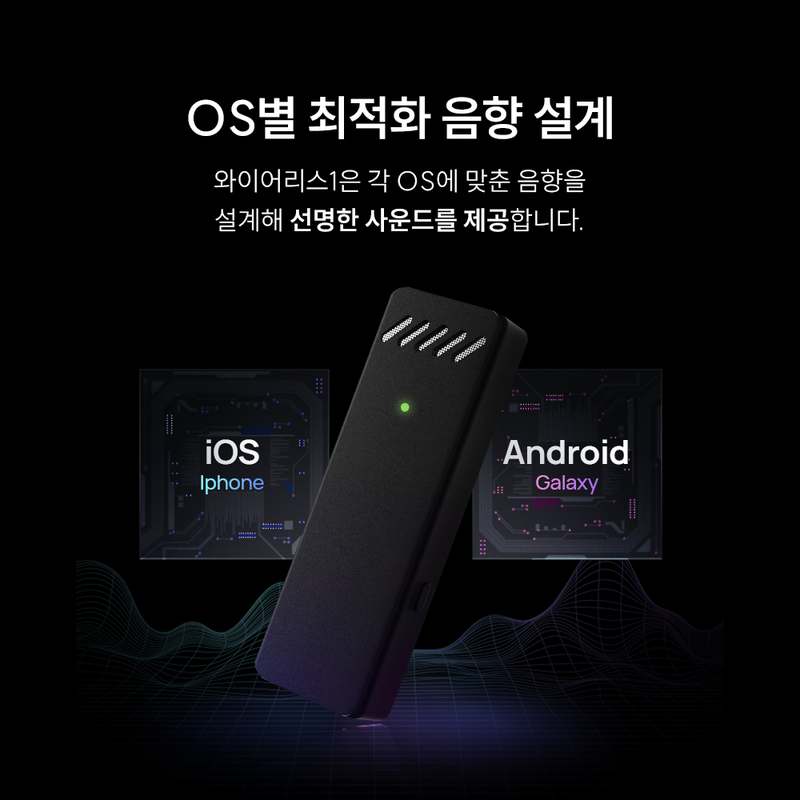 쉽고 편하게 사용하는 무선 핀마이크, 강의와 콘텐츠 제작에 딱이에요!