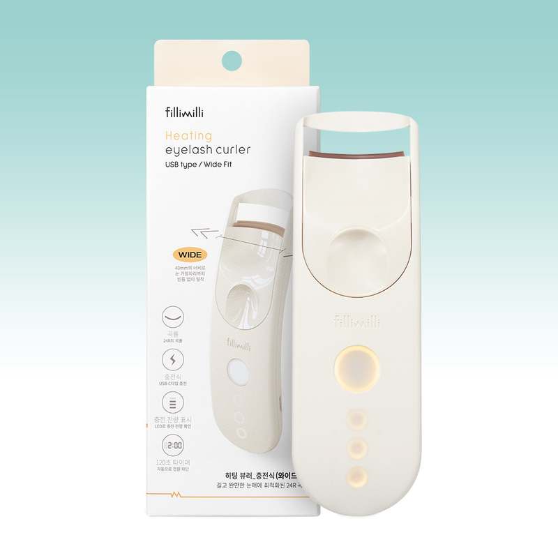 쉽고 빠르게 속눈썹을 연장하는 필리밀리 히팅뷰러 추천해요!