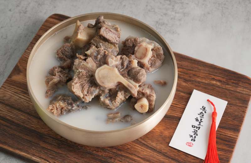 집에서 즐기는 맛있는 꼬리곰탕, 옥순할매곰집 추천해요!