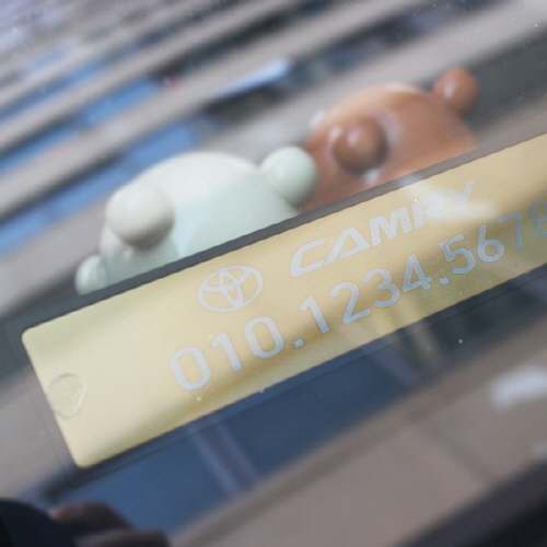 차량용 번호판, 간편하게 부착하는 롱타입 알림판 추천