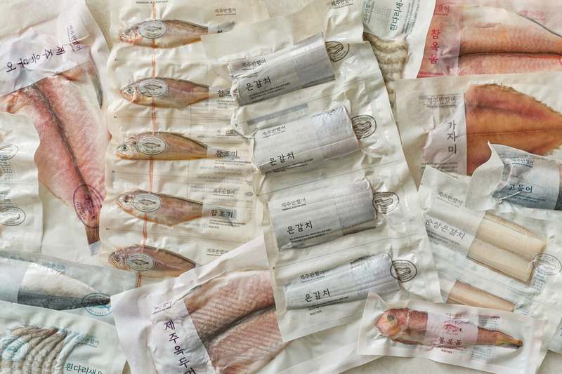 가족과 함께 즐기는 제주 갈치 선물세트, 설날에 딱 좋아요!