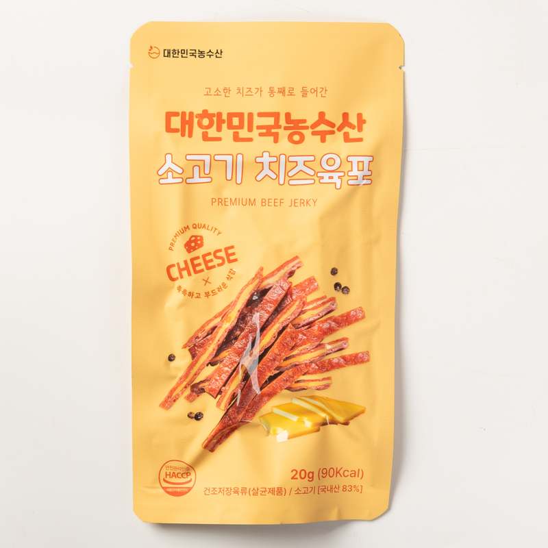집에서 간편하게 즐기는 소고기 육포, 맛과 건강 모두 챙기세요!