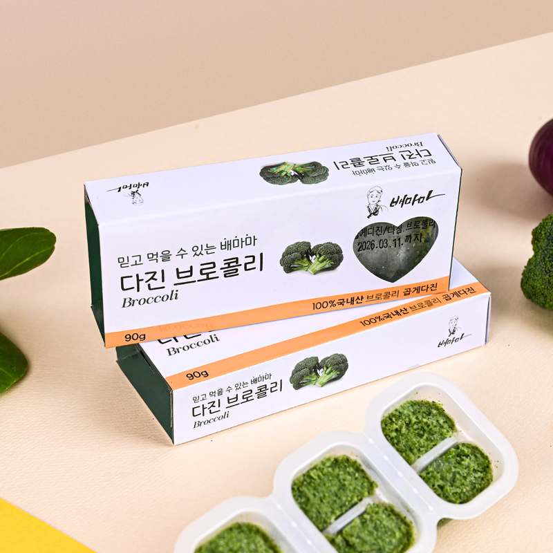 집에서 간편하게 즐기는 건강한 채소 죽, 어떤 재료들이 있을까?