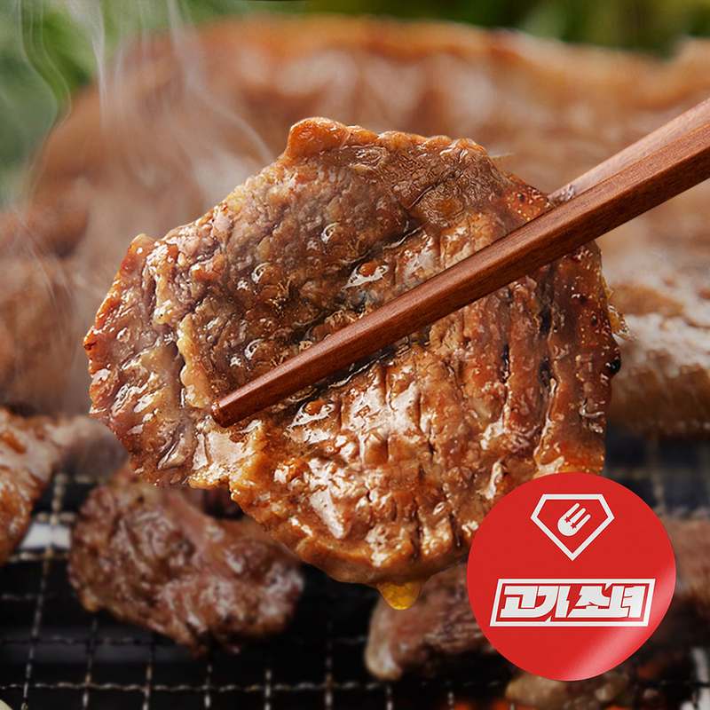 집에서 즐기는 맛있는 돼지갈비 양념구이, 한번 도전해보세요!