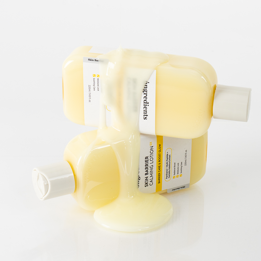 피부에 자연스럽게 빛나는 광채를 더하는 속광로션 추천!