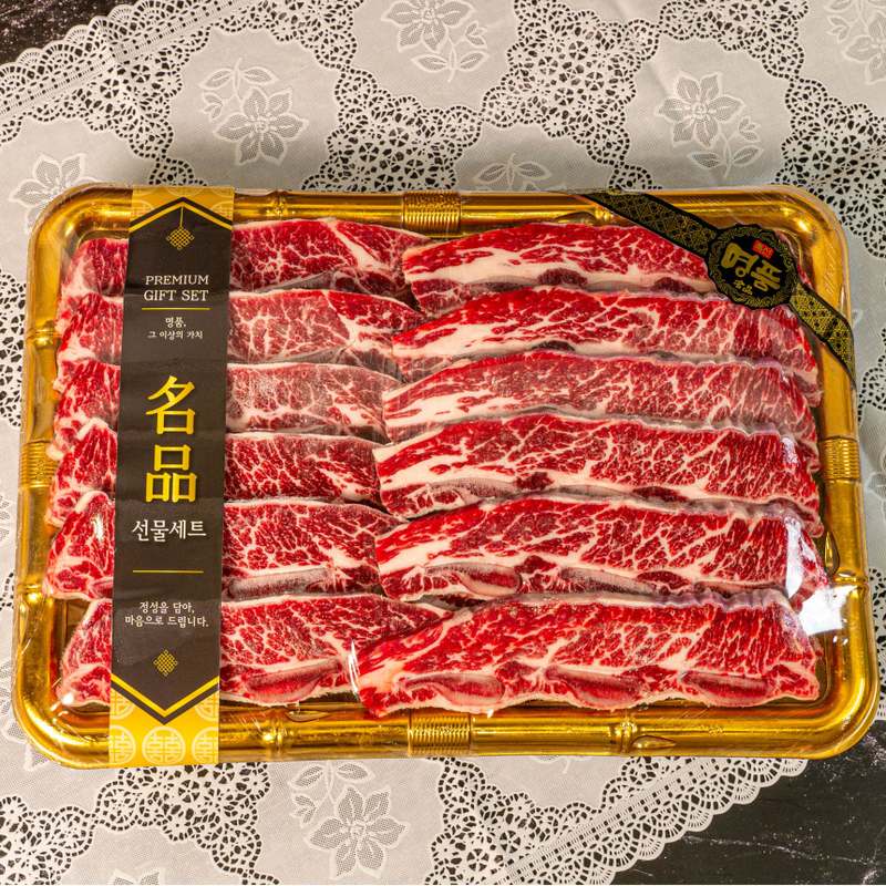 친근하게 즐기는 마장동 생 LA갈비 선물 세트, 설날에 딱 좋아요!