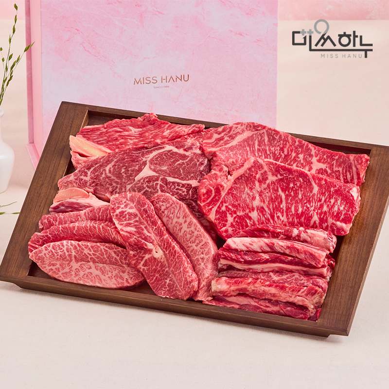 가족과 함께 즐기기 좋은 한우 선물세트, 특별한 명절 선물로 딱이에요!