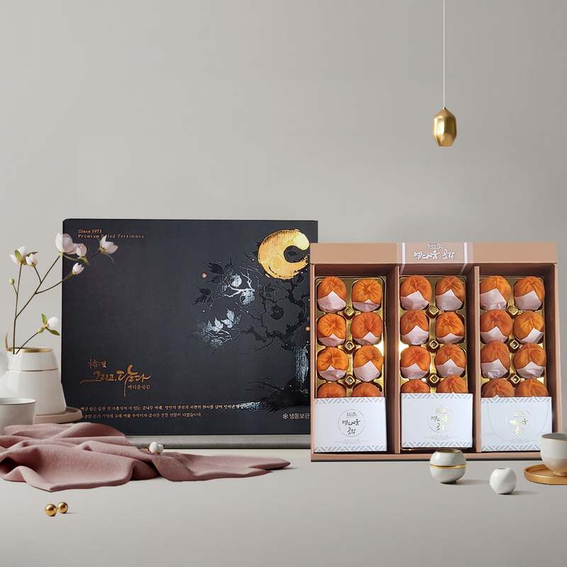 명절 선물로 딱 좋은 상주곶감 세트, 맛과 정성을 함께 전하세요!