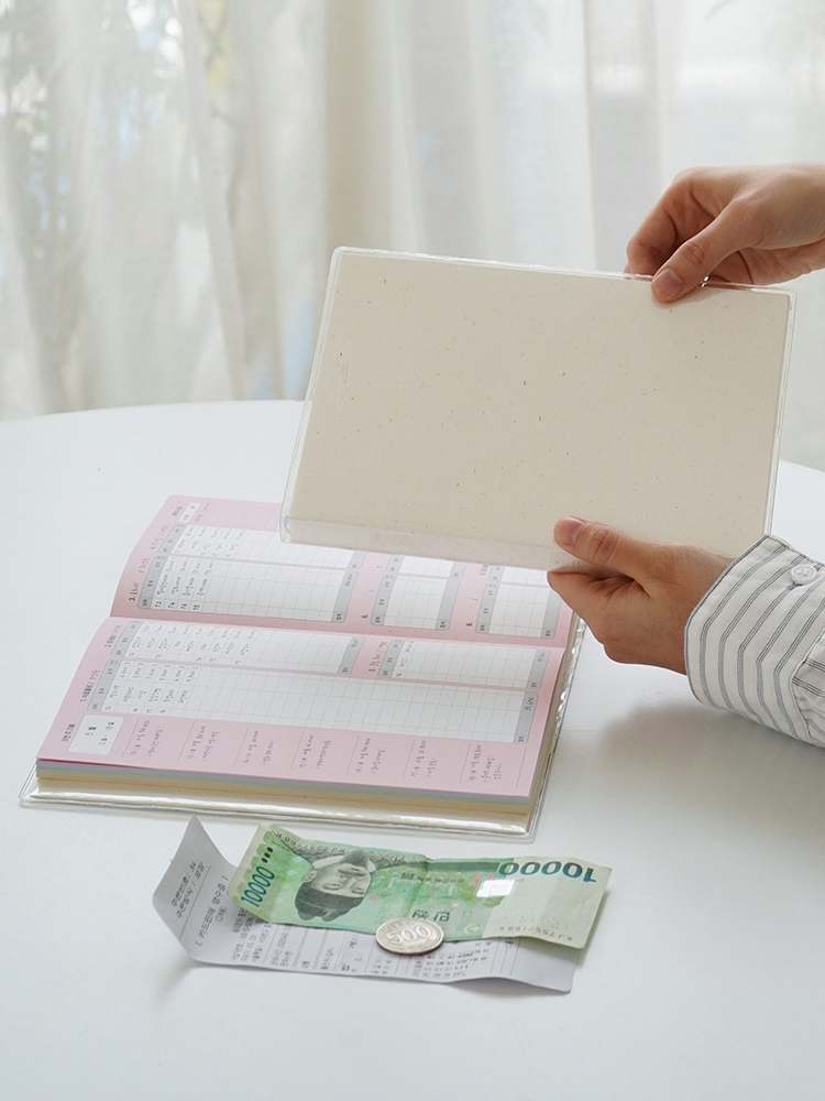 일상 속 편리한 가계부, 신혼부부도 쉽게 쓰는 금전관리 노하우