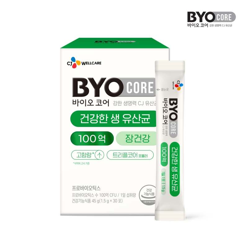 일상 속 건강 챙기기! 생유산균으로 활력 넘치는 하루 보내기