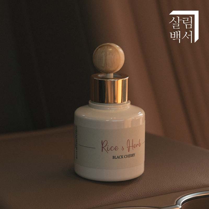 차량 내부를 산뜻하게 만들어주는 디퓨저 추천, 포레스트가든 향기 살림백서