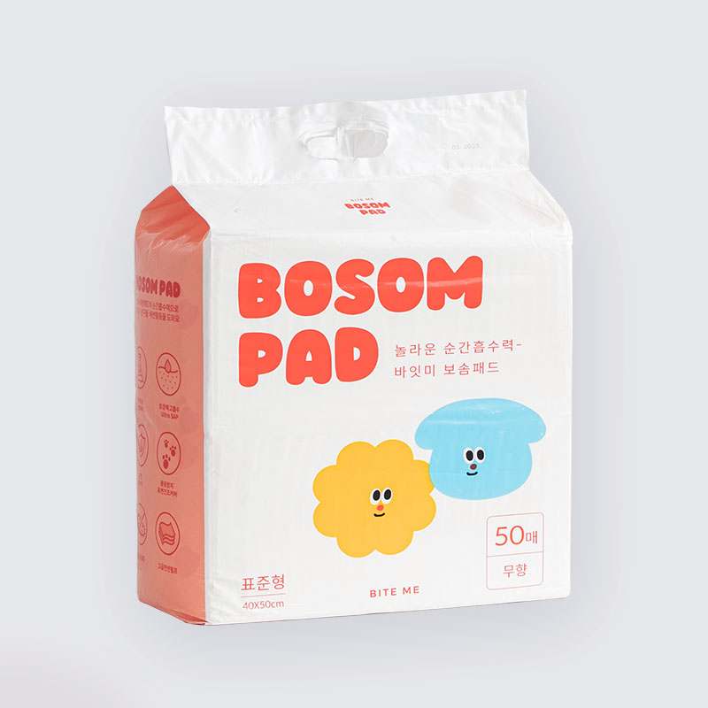 반려견을 위한 깔끔한 배변 습관! 강아지 배변패드 추천