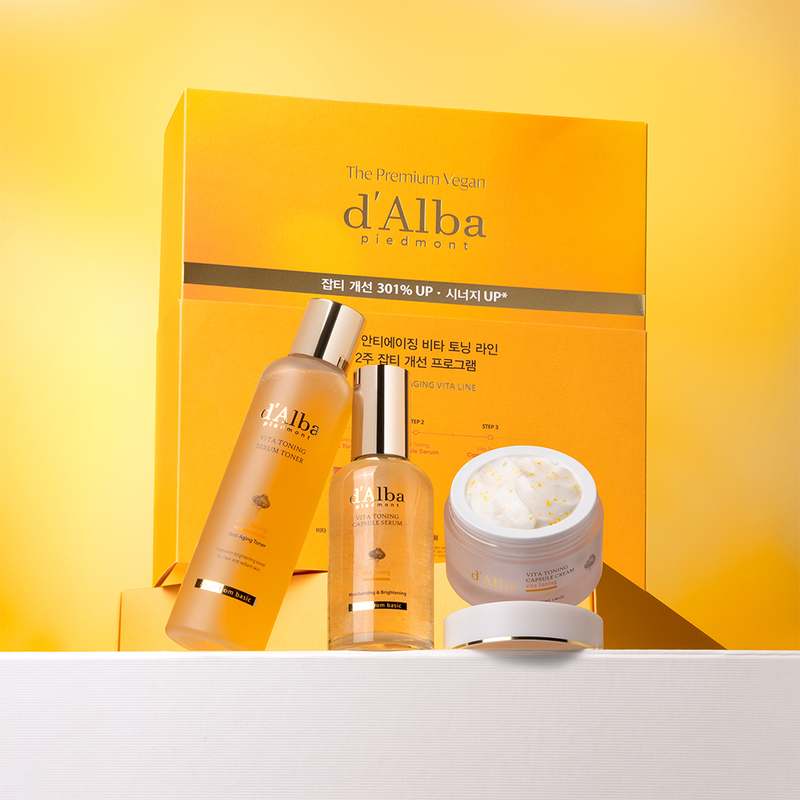 2주 만에 잡티를 개선하는 달바 비타 토닝 세트, 함께 시작해보세요!