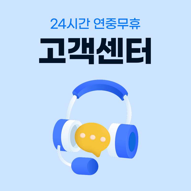 보라카이에서 간편하게 사용하는 필리핀 eSIM, 매일 500MB 무제한 데이터로 여행 즐기기