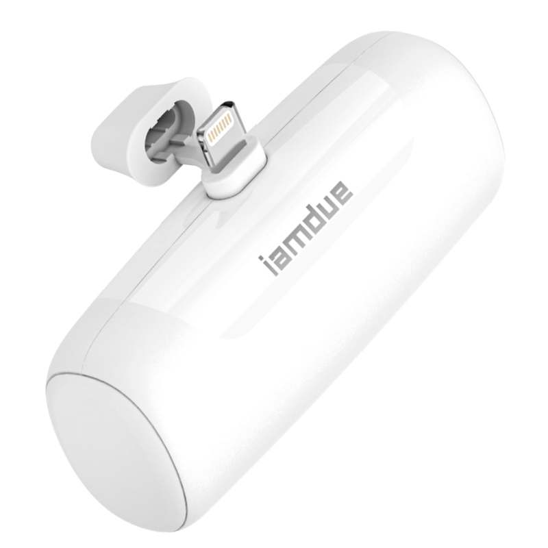 쉽고 편하게 아이폰 충전하는 방법, 도킹형 무선 보조배터리 추천!