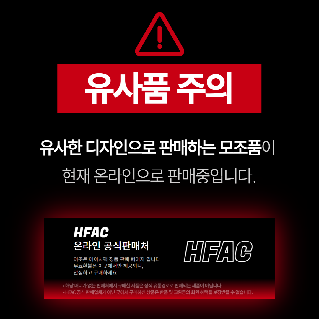 일상에서 딱! 따뜻하고 방수되는 남성 방한화 추천