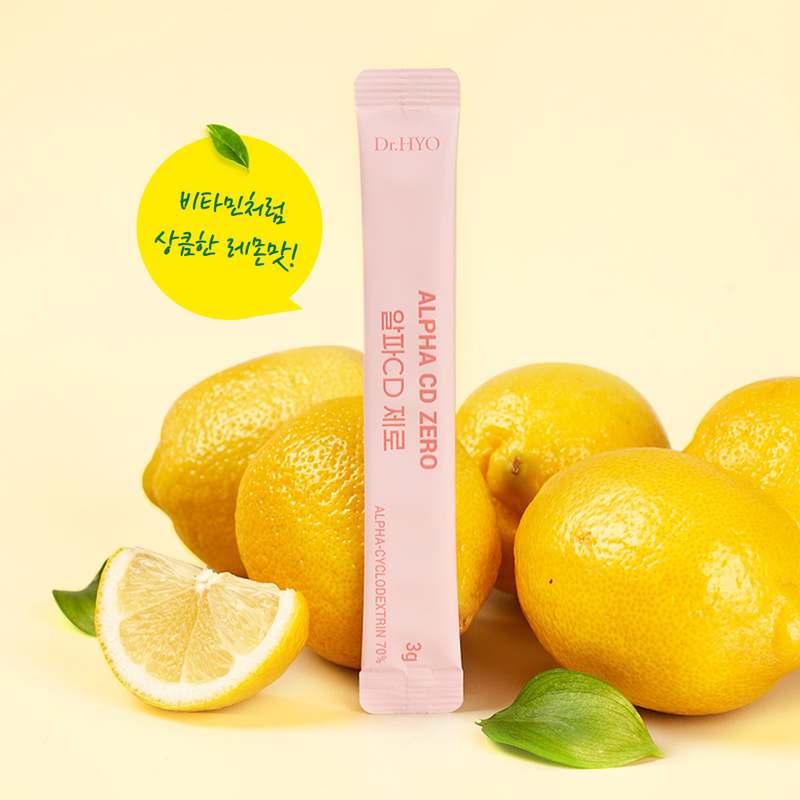 일상에 활력을 더하는 레몬맛 건강보조제, 함께 알아보세요!