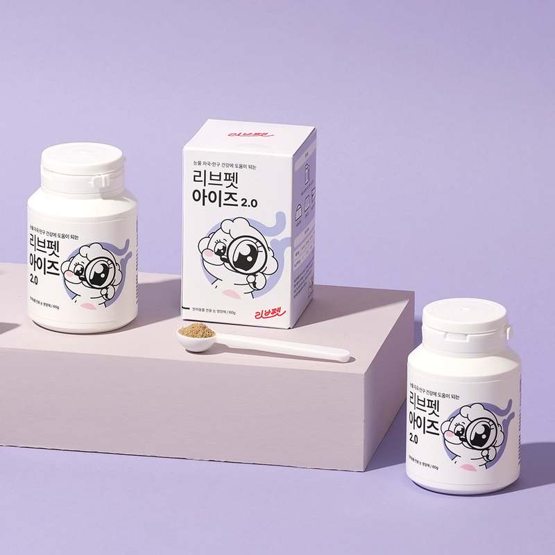 반려동물 눈 건강을 챙기는 간편 영양제, 한번 써보세요!