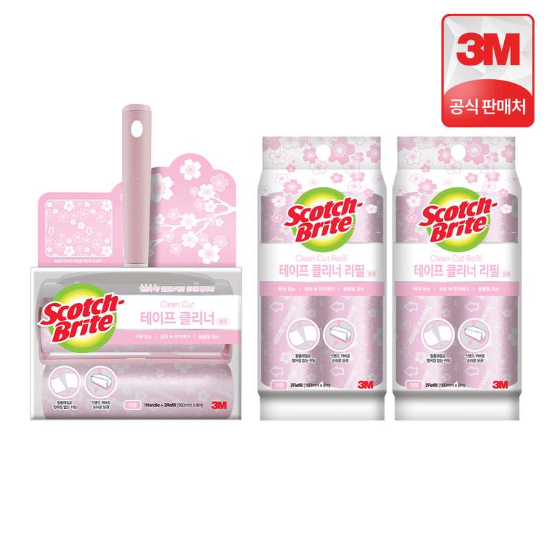 집안 청소가 더 쉬워지는 돌돌이 테이프클리너, 사용 후기와 추천 이유