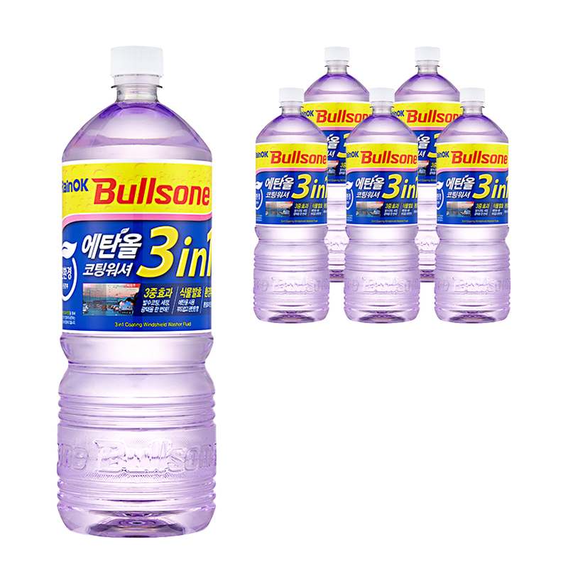 비 오는 날 필수! 레인OK 에탄올 3in1 워셔액으로 안전운전하세요