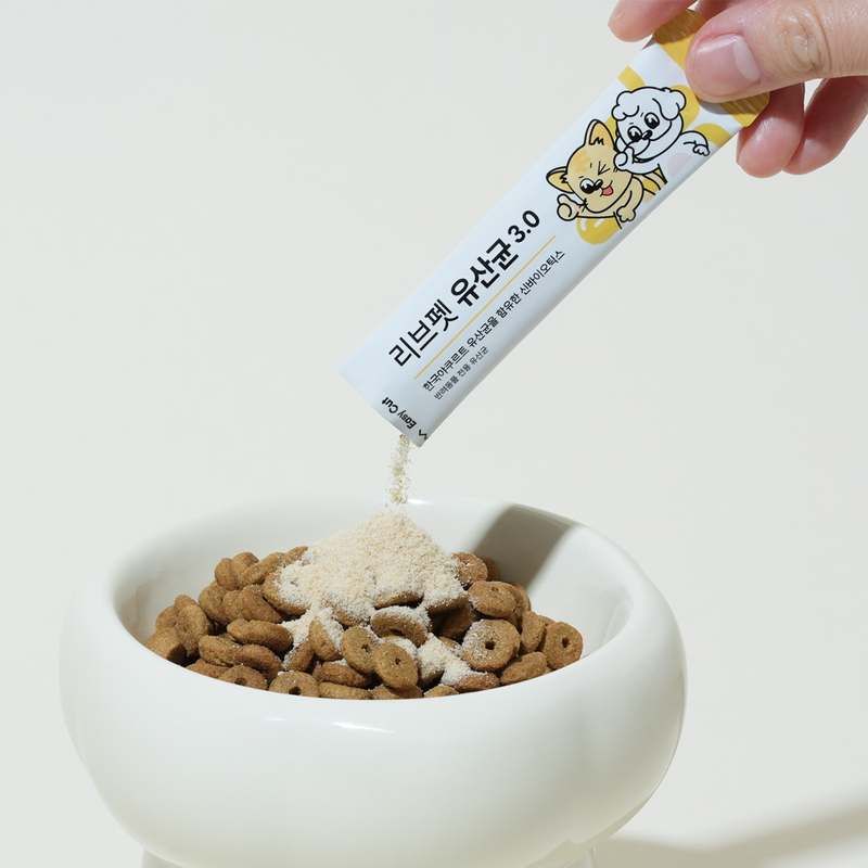 강아지 건강을 위한 유산균, 이렇게 선택하세요!