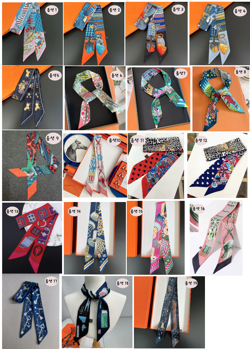 작은 가방 하나로 스타일 업! 올리비아뉴욕 명품 쁘띠 가방 추천