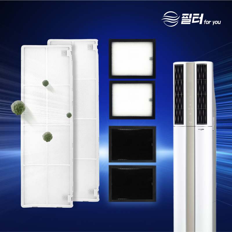 집에서 간편하게 교체하는 에어컨 필터, 이렇게 하세요!