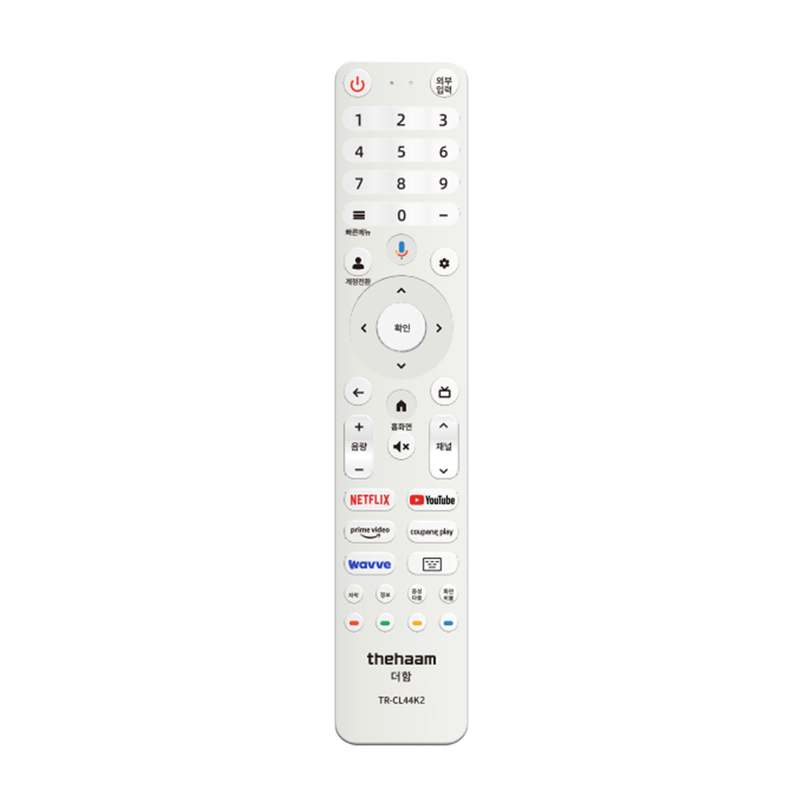 집에서 즐기는 선명한 화질, 43인치 스마트 TV로 업그레이드하세요!