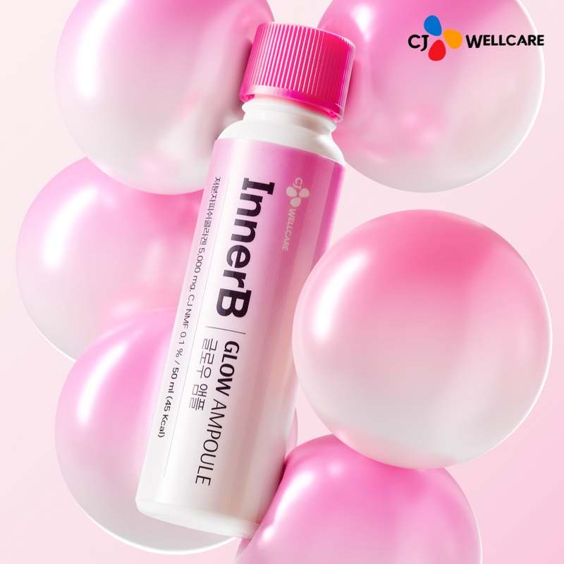 쉽고 간편하게 피부 탄력과 수분을 챙기는 방법, 콜라겐 부스터 추천!