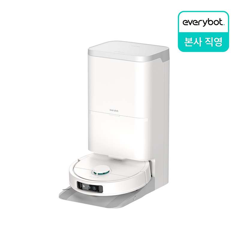 집안일이 더 쉬워지는 스마트 로봇청소기, Q9 최신 업그레이드 버전 소개