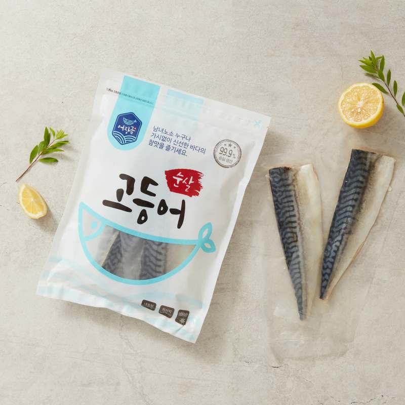 쉽고 맛있게 즐기는 노르웨이산 순살 고등어, 가시 걱정 없이 먹어요!