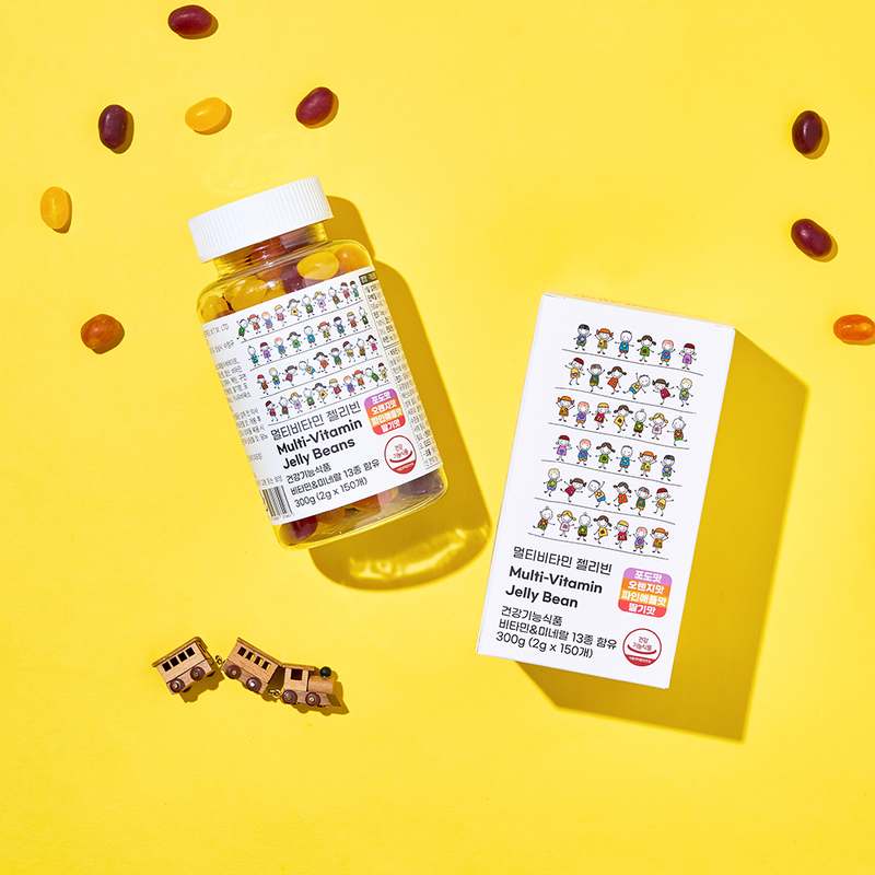 어린이 영양제, 맛도 좋고 건강도 챙기기 쉽네요!