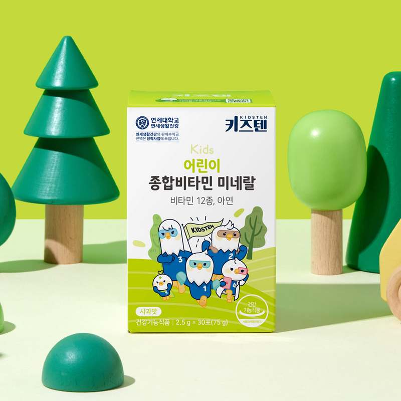 아이들을 위한 건강한 하루, 믿고 먹일 수 있는 종합 비타민 추천