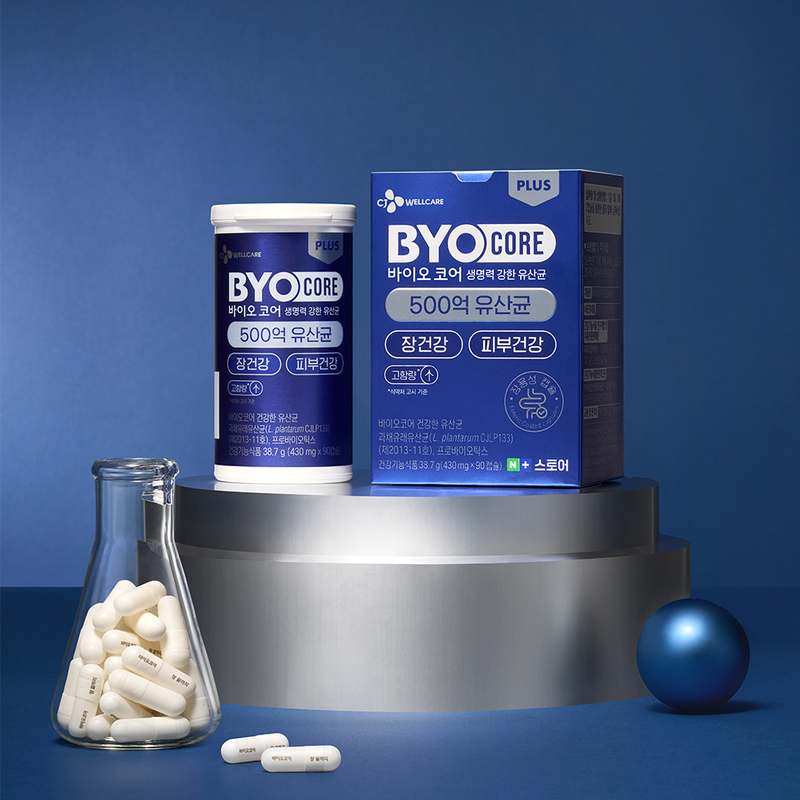 일상 속 건강 챙기기! 최화정 유산균으로 활력 넘치는 하루 보내보세요