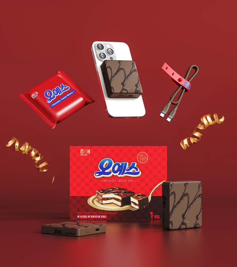 편리하게 휴대하는 맥세이프 보조배터리, 초코브라운 컬러 추천!